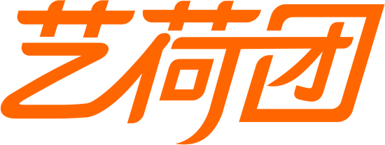 艺荷团