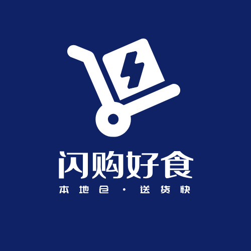 闪购好食